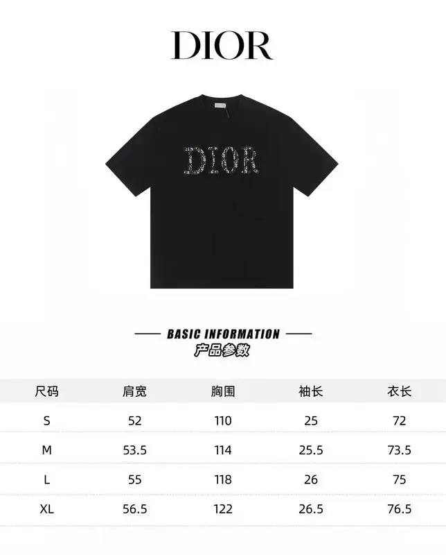 Dior S-XL autxW2604 (17)